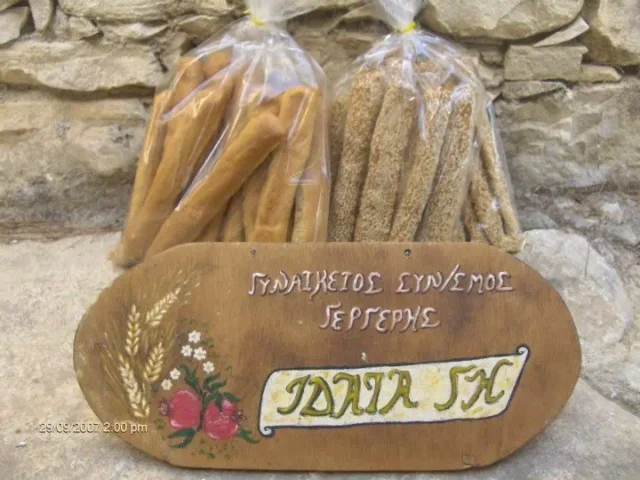 Idaia Gi – Women’s Cooperative