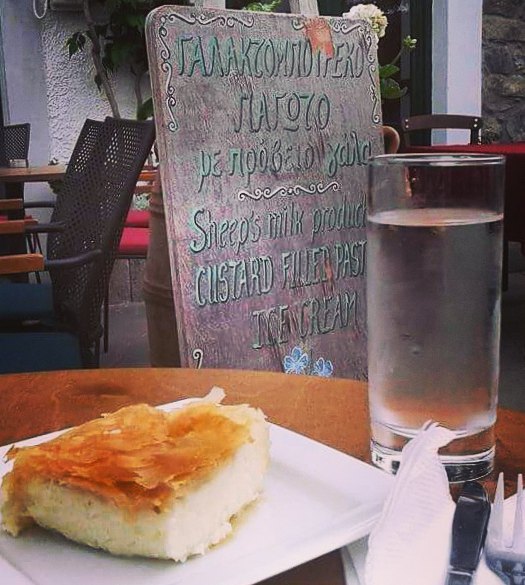 Skandali Pastry Shop