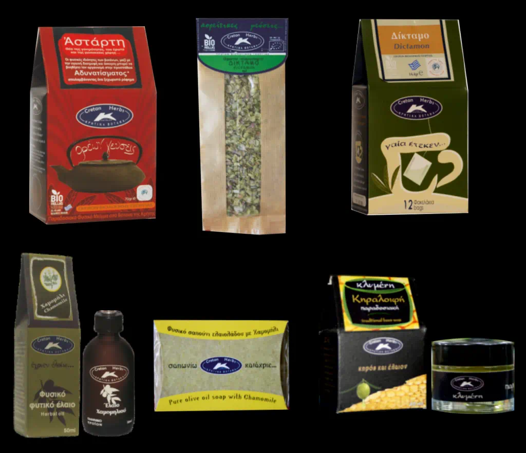 Cretan Herbs