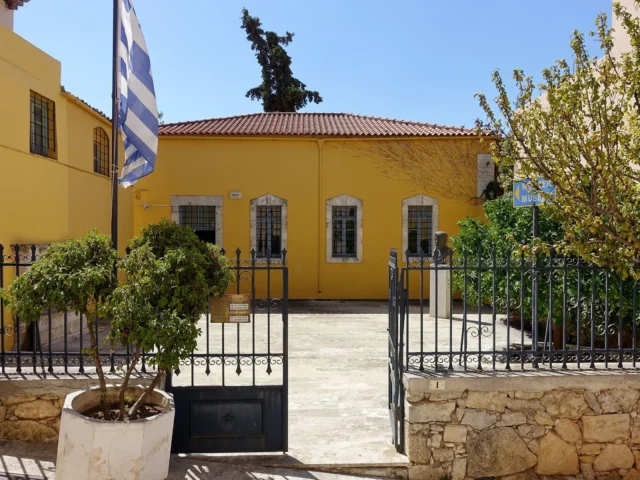 Epano Archanes archaeological museum