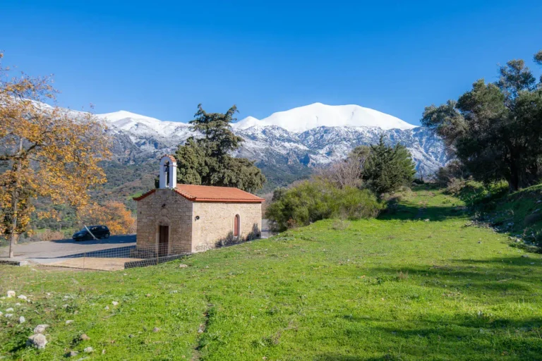 Moni Panagias Petraidas