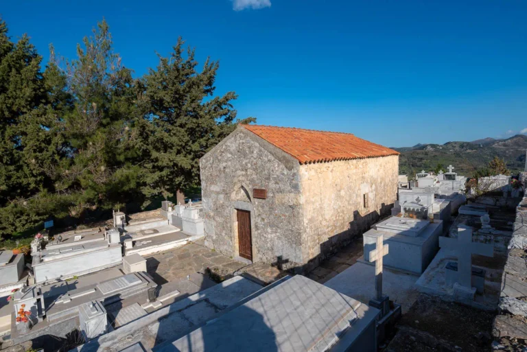 Agios Ioannis Prodromos in Axos