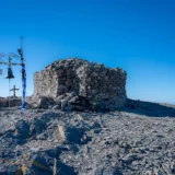The Celebration of the Elevation of the Holy Cross at Timios Stavros Peak