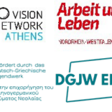 Call for Participation: Youth Exchange on Historical Memory in Germany