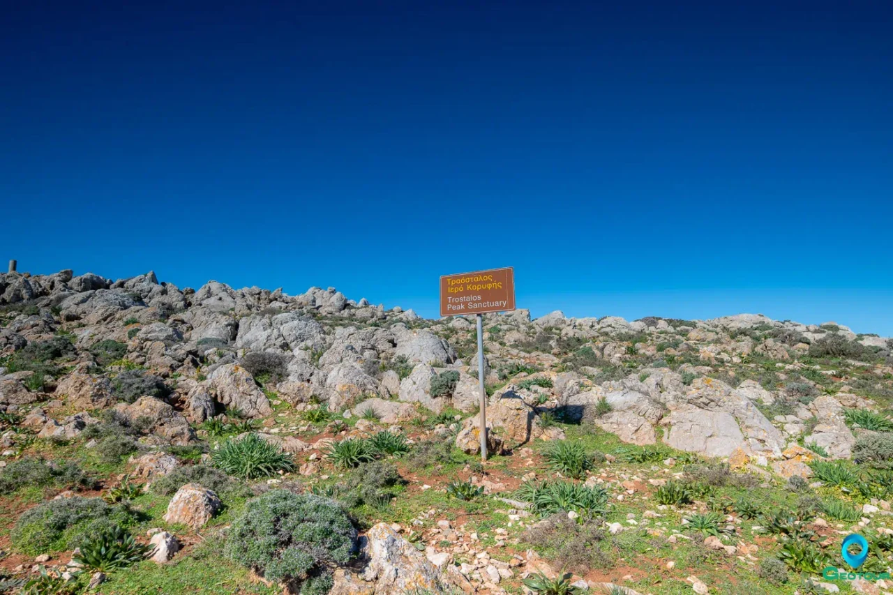 Traostalos Peak Sanctuary in Siteia Traostalos Peak Sanctuary in Siteia