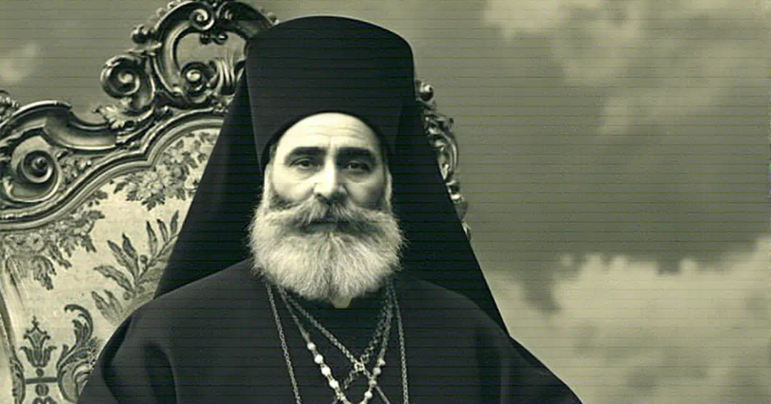 Meletius Metaxakis
