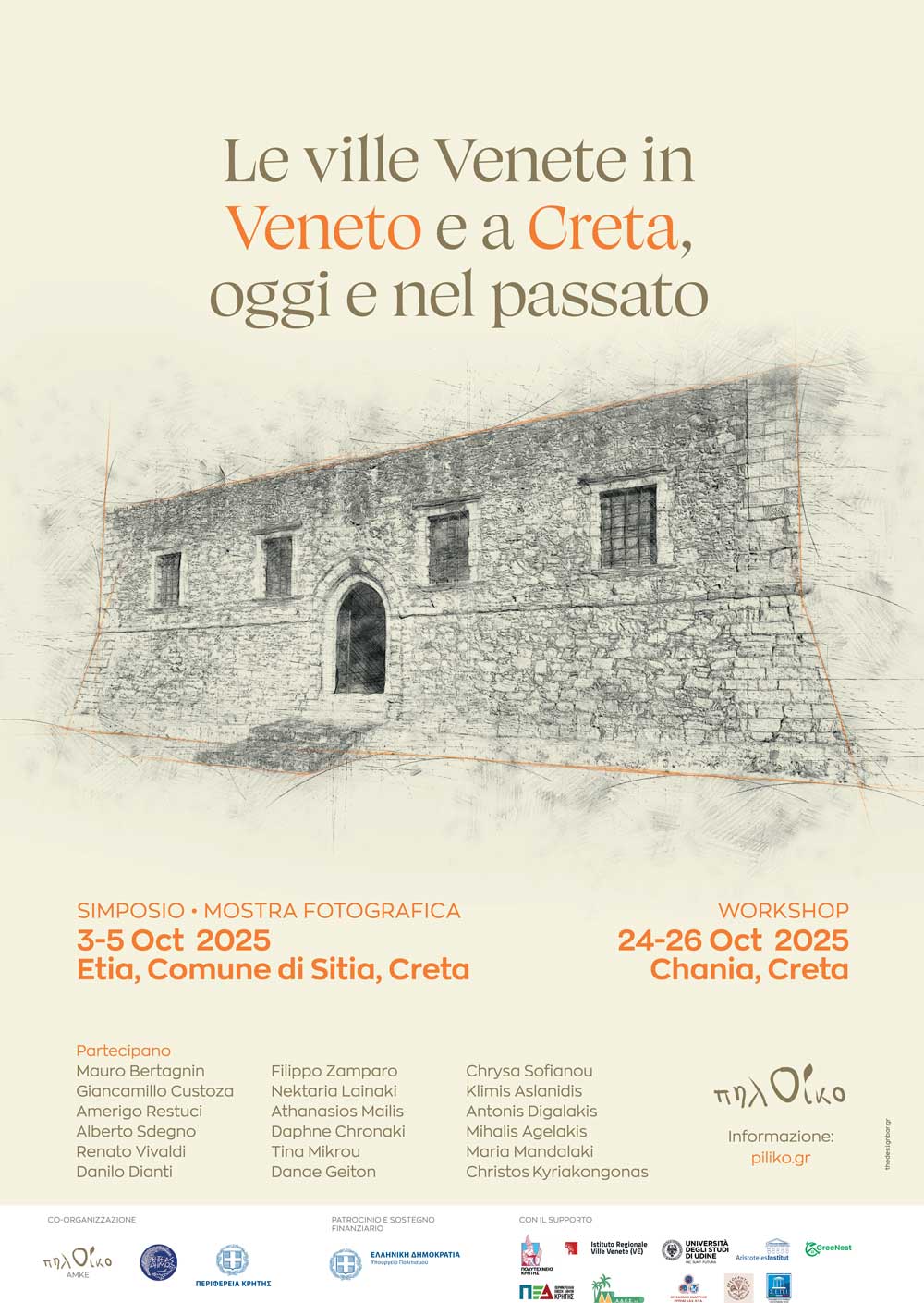 Venetian Villas in Veneto and Crete: Past and Present